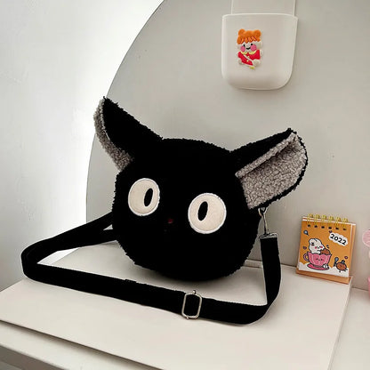 Kawaii Kitty Bag